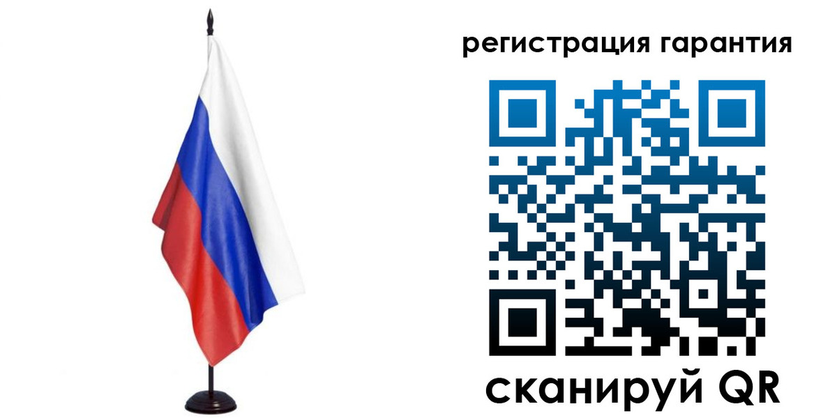 найти адрес прописки в Урюпинске